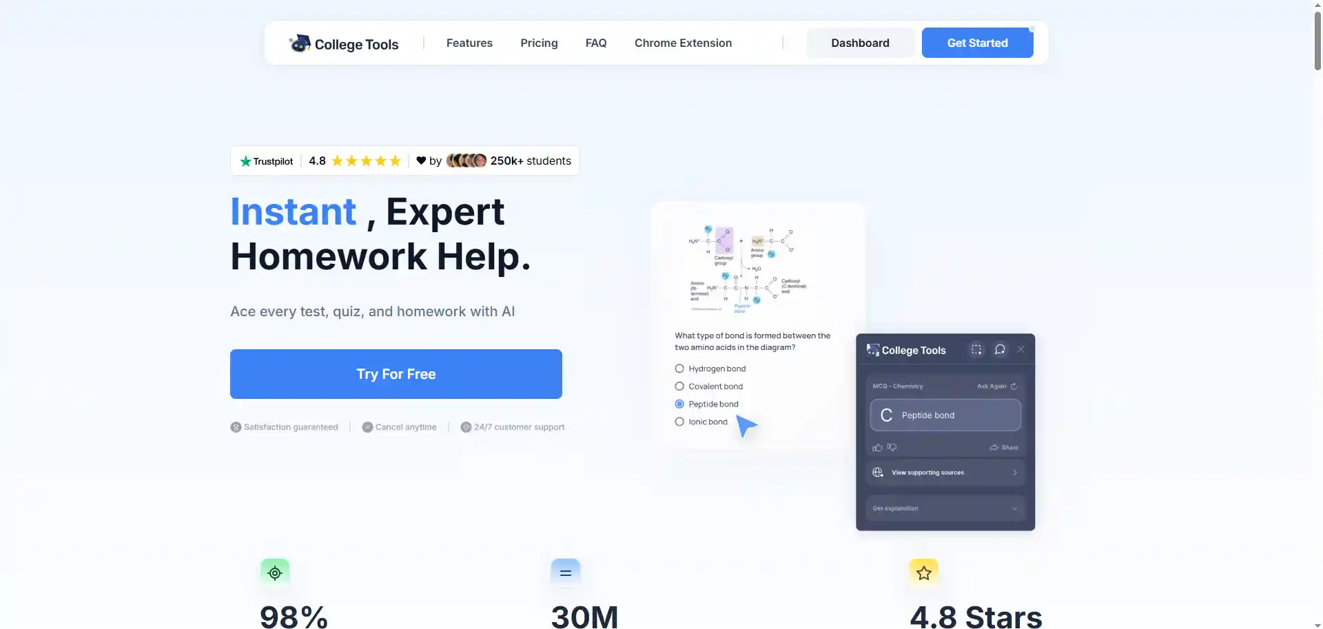 college tools feature-image