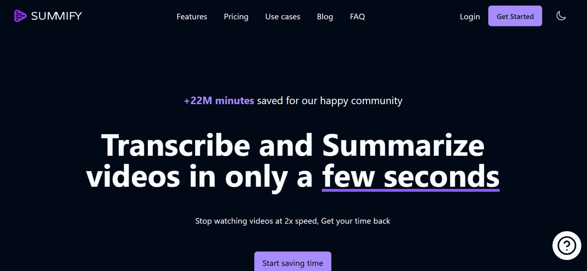 summify feature-image