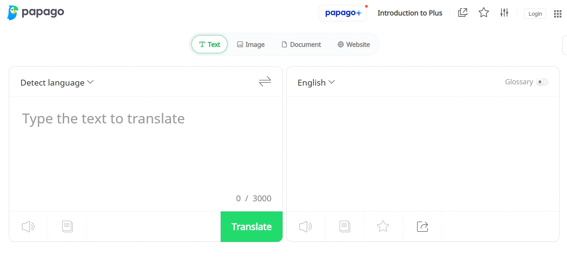 papago naver feature image